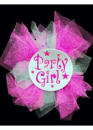 Значок party girl