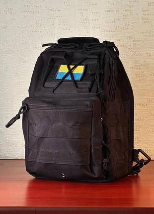 Надійна чоловіча сумка через плече