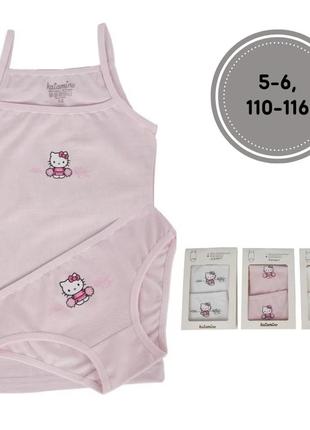 Набор белья, 5-6 лет, 110-116, hello kitty