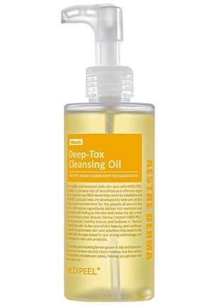 Гідрофільна олія medi-peel vegan vitamin deep-tox cleansing oil 200 мл