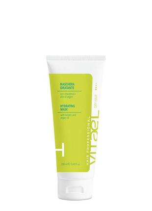 Vitael dry hair hydrating mask маска увлажняющая, 250 мл
