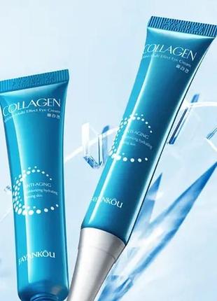 Крем с коллагеном для кожи вокруг глаз collagen whiten multi effect eye cream fayankou
