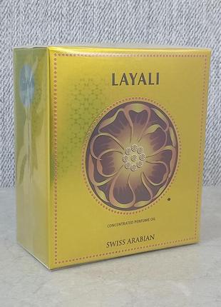 Swiss arabian layali 15 мл масляные духи (оригинал)