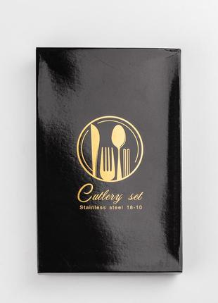 Набор столовых приборов cutlery set из нержавеющей стали на 1 персону 4 штуки столовый набор черный3 фото
