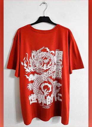 Футболка boohoo