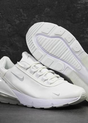 Nike air max 270 мужские кроссовки