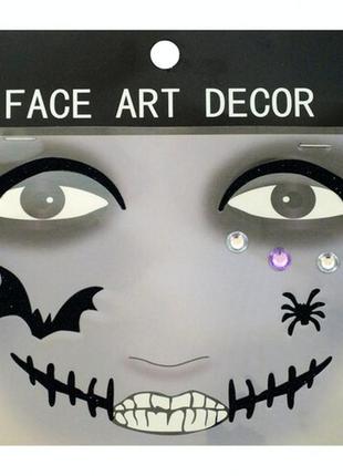 Наклейки на лицо face art decor.