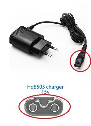 Адаптер, блок питания philips