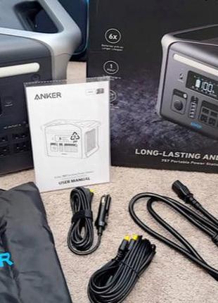 Anker 757