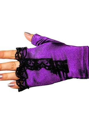 Фиолетовые перчатки-митенки с чёрной рюшей атласные короткие без пальчиков