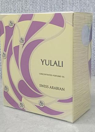 Swiss arabian yulali 15 мл (масляные духи)
