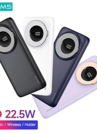 Повербанк usams 20w 10k power bank magsafe беспроводная зарядка iphone