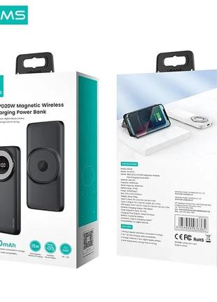 Повербанк usams 20w 10k power bank magsafe беспроводная зарядка iphone8 фото