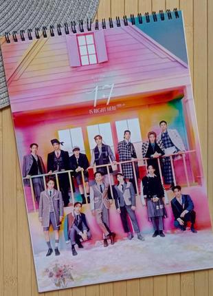 Альбом для малювання севентин seventeen севентин к-поп k-pop 17 is right here (16370)