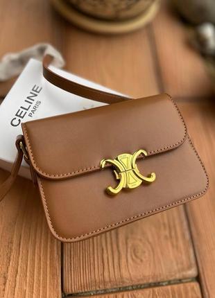 Сумка celine коричневая  •