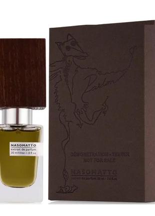 Духи nasomatto pardon tester lux 30 ml. насоматто пардон тестер люкс 30 мл.