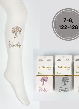 Колгтки barbi, для девочки, 7-8, рост 122-128