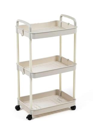 Етажерка мобільна триярусна універсальна пластикова слонова кістка 41*25*72см sw-00002435