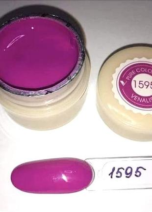 Гель-фарба 2