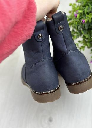 Ботинки сапоги goretex