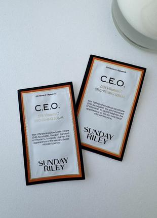 Sunday riley - c.e.o. 15% vitamin c brightening serum - сироватка для обличчя