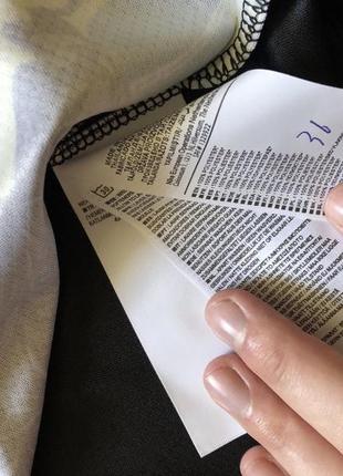 Футболка бразильяны