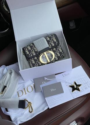 💎 christian dior 30 montaigne bag blue/beige