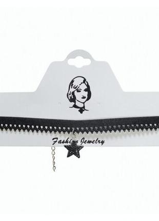 Чокер резинка "звездочка" 30х1,3 см, синт.ткань, металл