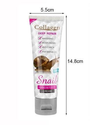 Крем для рук и ног collagen snail deep repair 80 мл5 фото