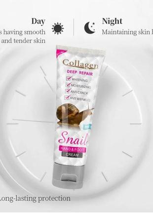 Крем для рук и ног collagen snail deep repair 80 мл4 фото