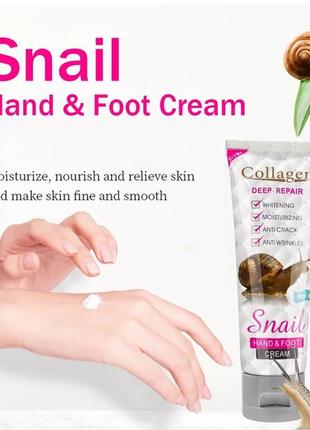 Крем для рук и ног collagen snail deep repair 80 мл2 фото