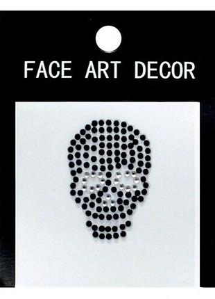 Наклейка на лицо и тело "череп" чёрные стразы face (body) art decor