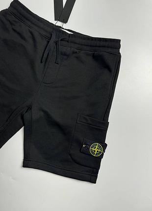 Шорти stone island
