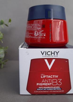 Коллагеновый ночной крем-уход для лица Vichy liftactiv collagen specialist night night3 фото