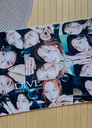Альбом для рисования твайс twice а4 (16375)