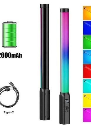 Разноцветная led лампа меч для фотостудии stick rgb 50см, cri 95+, 2500-9000к с креплением на штатив1 фото