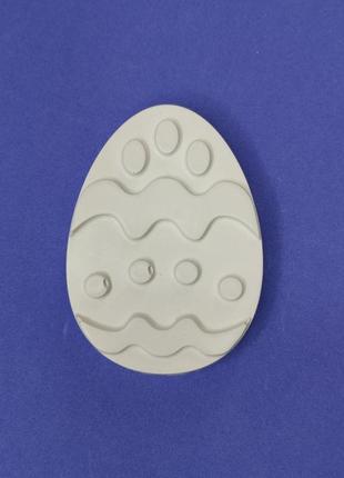 Великодні гіпсові фігурки яйце пісанка хвилі та круги з орнаментом для творчості для розмальовування