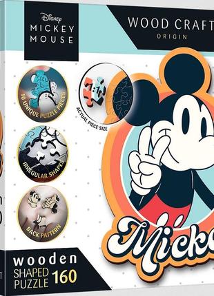 Пазлы фигурные из дерева дисней - ретро микки 160 элементов trefl