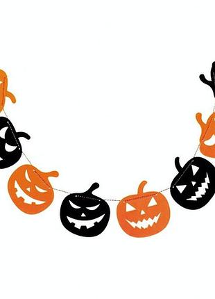 Гирлянда тыква фетр