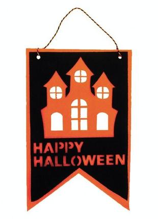 Декор флаг домик happy halloween