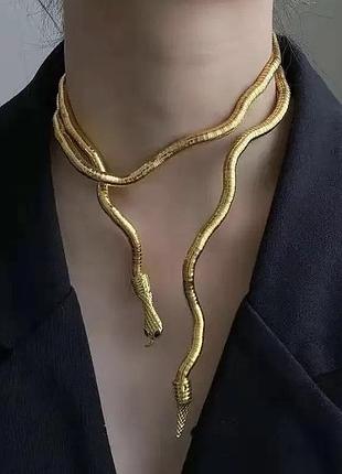 Колье на шею браслет пояс  змея 🐍