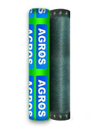 Сітка для затінення  60-65% посилена 6*50 “aгрос”