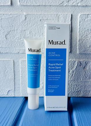 Medik8 calmwise serum