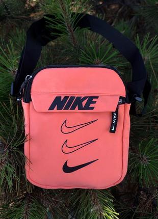Мужская борсетка nike / женский мессенджер найк / сумка через плечо черная / белая сумка / сумка 3 найк / портфель