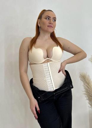 Корсет утягивающий бежевый для коррекции фигуры талии
