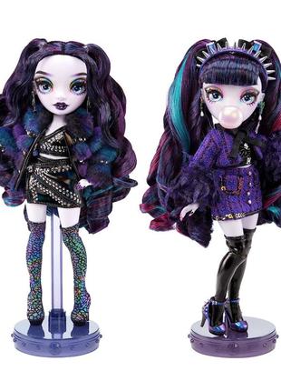 Rainbow shadow high special edition 2-packs twin naomi and veronica storm