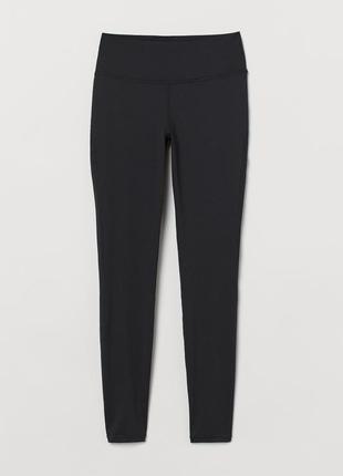 Новые спортивные лосины h&m
