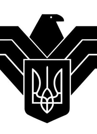 Наклейка на авто / мото / вітрину на скло кузов "герб україни - орел" чорний колір