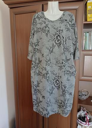 Продам женское платье