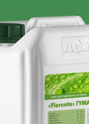 Гумат лист , 1 л